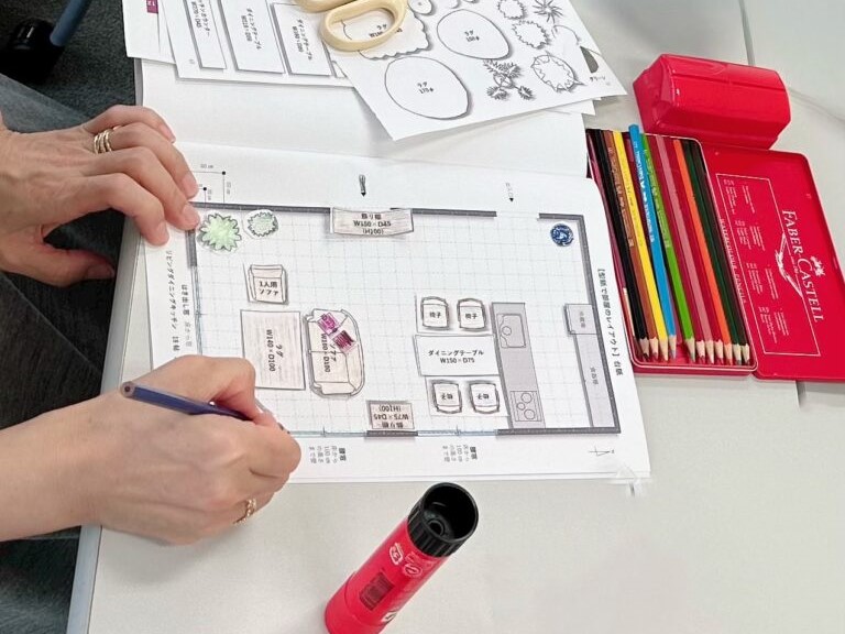 ルームスタイリスト２級認定講座